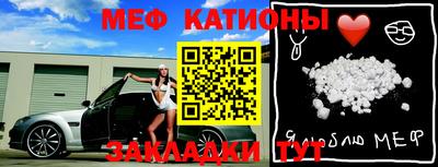 кокс Гусиноозёрск