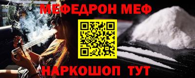 не бодяженный Гусь-Хрустальный