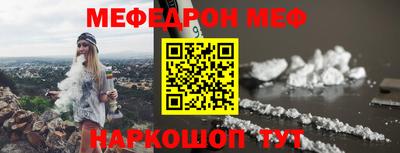 кокс Гусиноозёрск