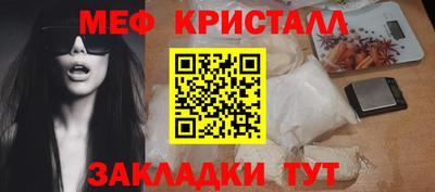 спайс Гусев