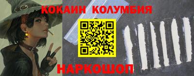 не бодяженный Гусь-Хрустальный