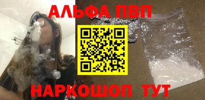 не бодяженный Гусь-Хрустальный