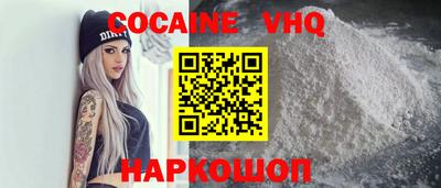 не бодяженный Гусь-Хрустальный