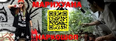 не бодяженный Гусь-Хрустальный