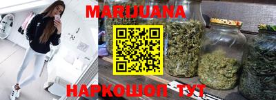кокс Гусиноозёрск