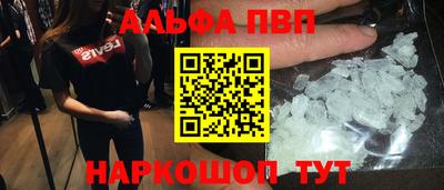 кокс Гусиноозёрск