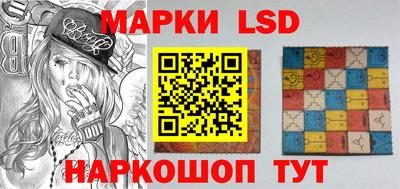 кокс Гусиноозёрск