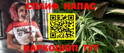 кокс Гусиноозёрск