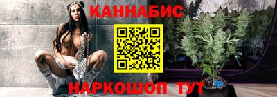 кокс Гусиноозёрск