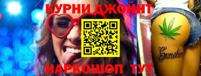 не бодяженный Гусь-Хрустальный