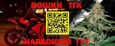 кокс Гусиноозёрск