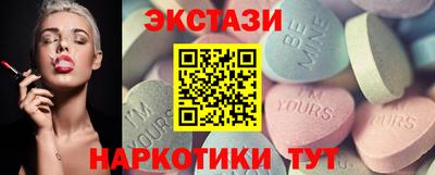 кокс Гусиноозёрск