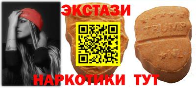 не бодяженный Гусь-Хрустальный