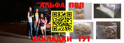 не бодяженный Гусь-Хрустальный