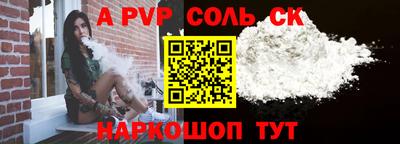 не бодяженный Гусь-Хрустальный