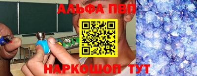 спайс Гусев