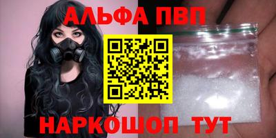 не бодяженный Гусь-Хрустальный