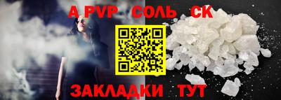 не бодяженный Гусь-Хрустальный
