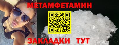 не бодяженный Гусь-Хрустальный