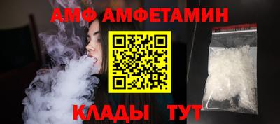 кокс Гусиноозёрск