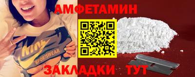 кокс Гусиноозёрск