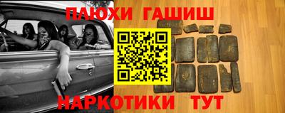 не бодяженный Гусь-Хрустальный