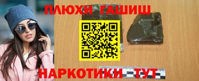 спайс Гусев