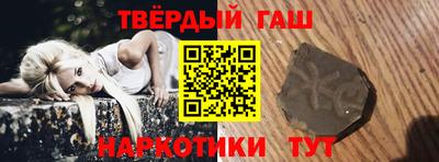кокс Гусиноозёрск