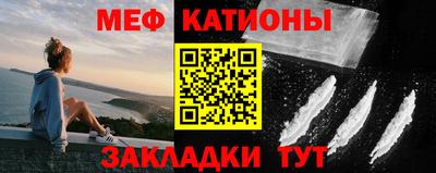 кокс Гусиноозёрск
